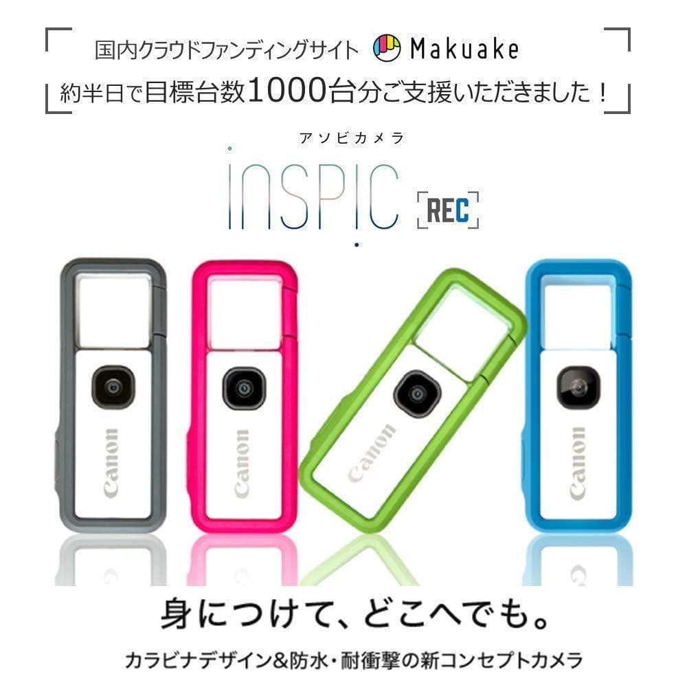 Canon iNSPiC REC ピンク アソビカメラ FV-100 PINK
