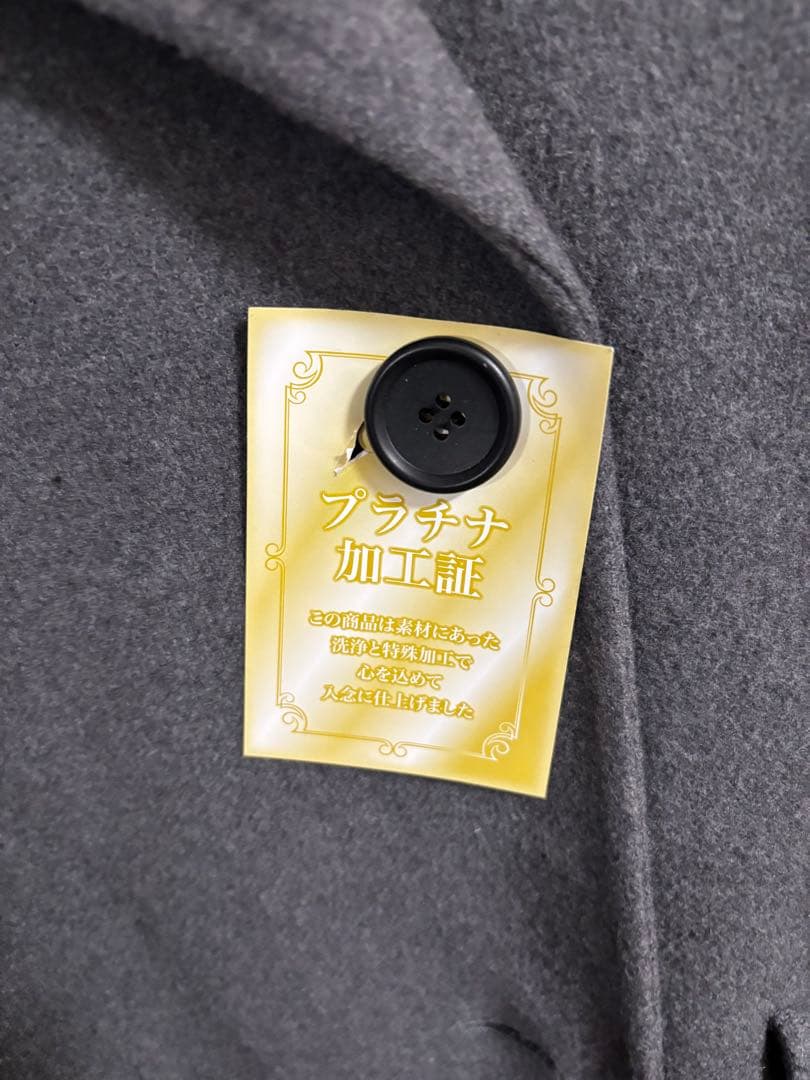 美品　LOHEN ハードメルトンリバーピーコート　クリーニング済み　M.GREY