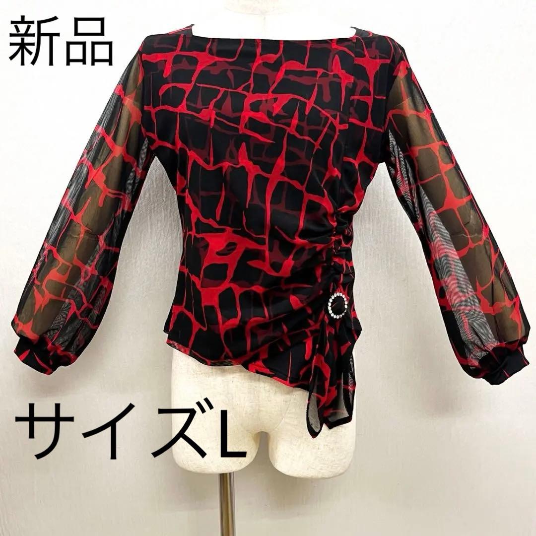 新品 JOAN トップス 黒地に赤 サイズL
