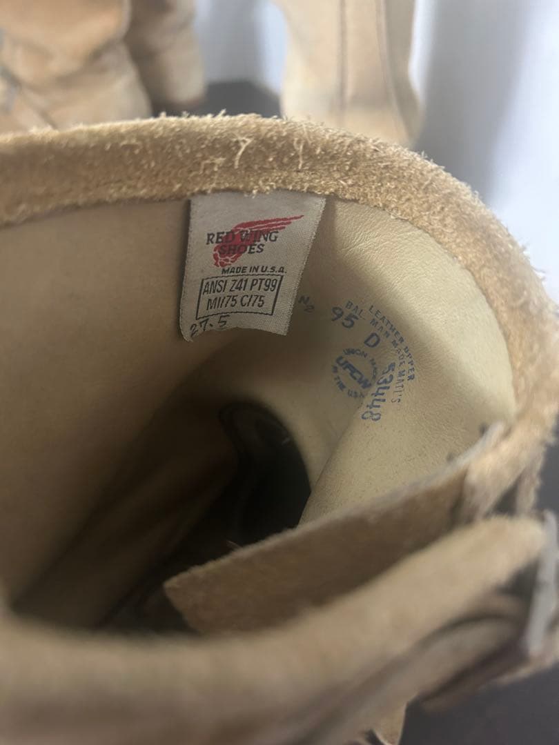 REDWING PT99 8268 9ハーフ