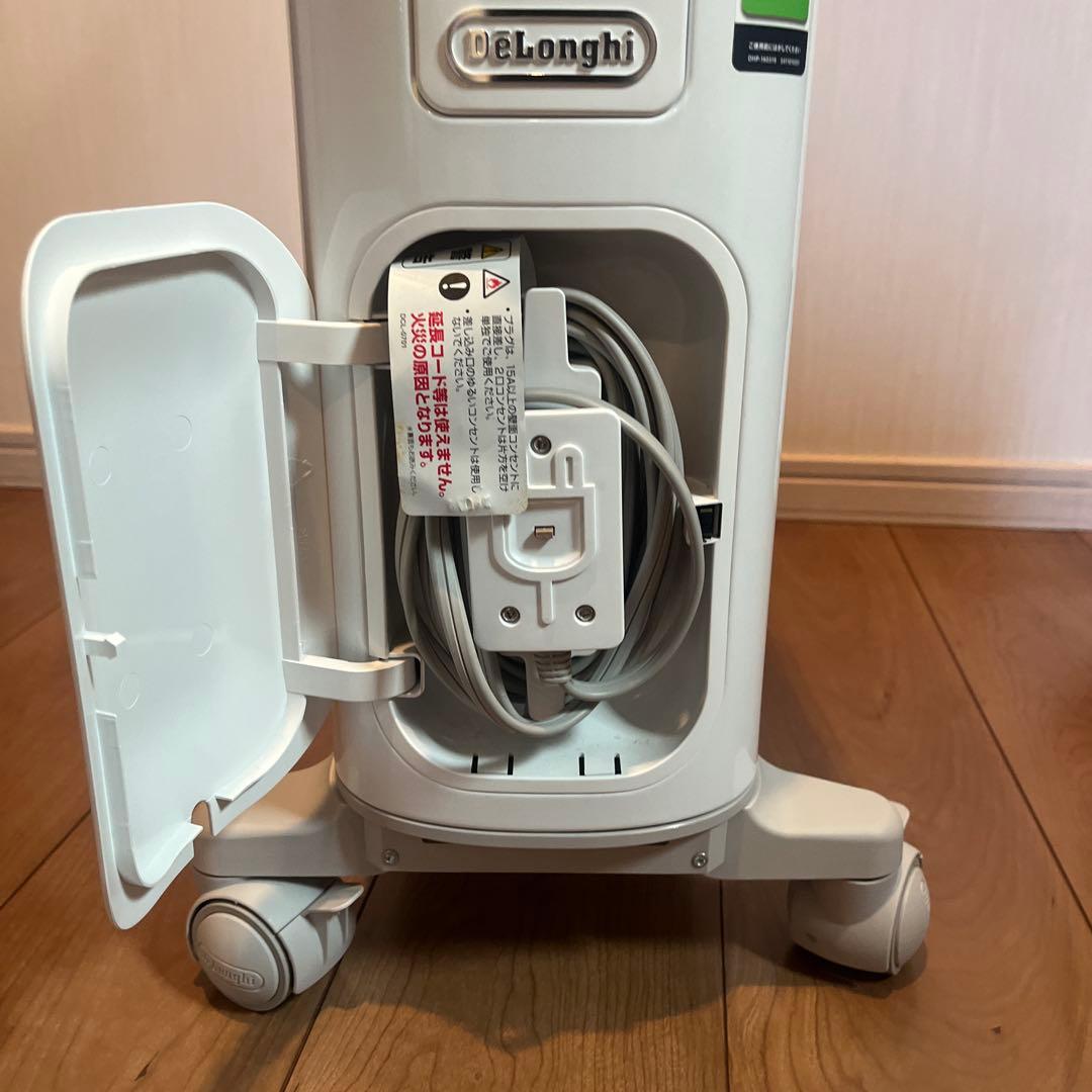 デロンギ　ベルカルド　オイルヒーター　10〜13畳用　RHJ75V0915-GY