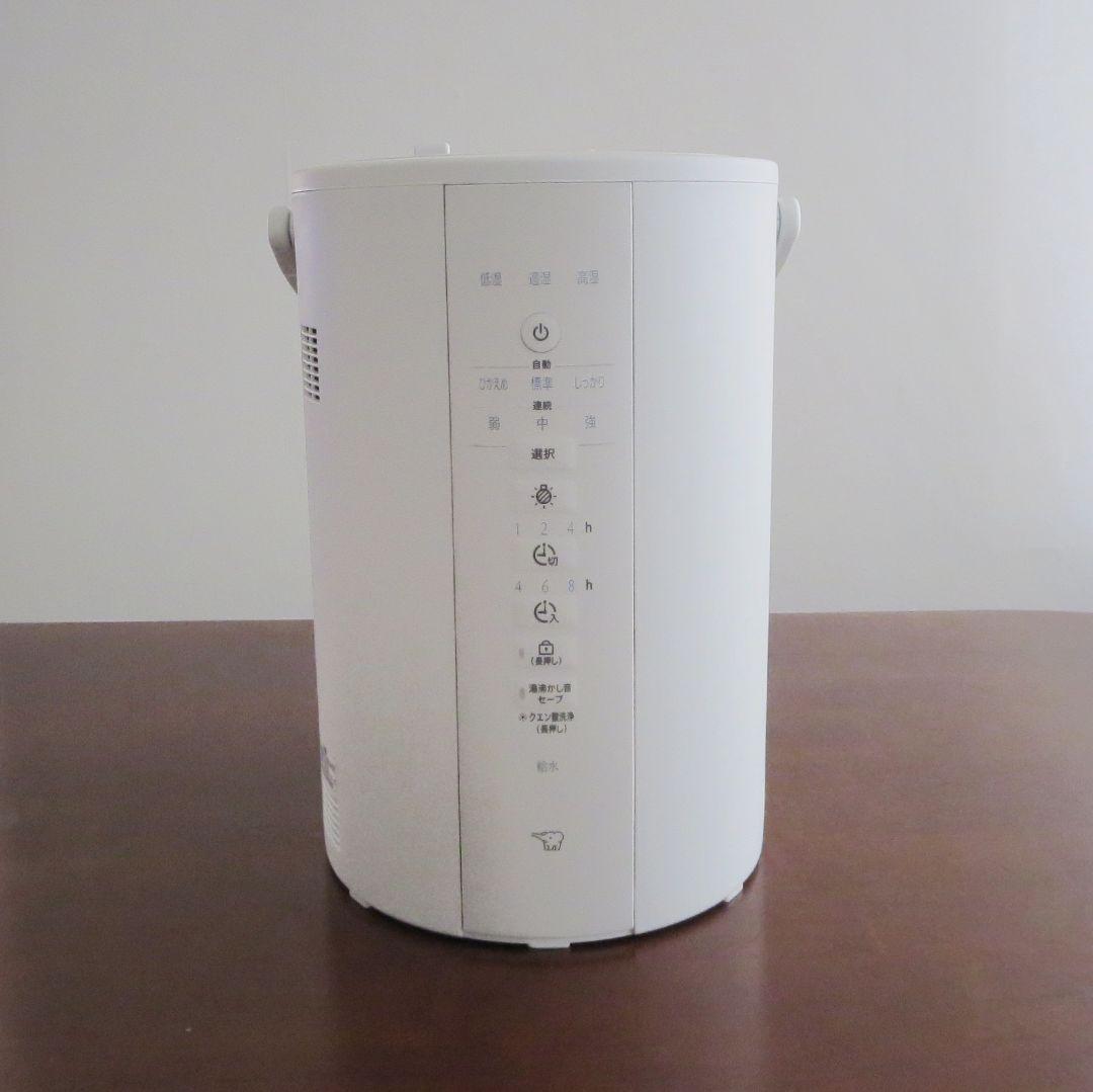 USED＊象印 スチーム式加湿器 EE-DE35-WA 2024年製