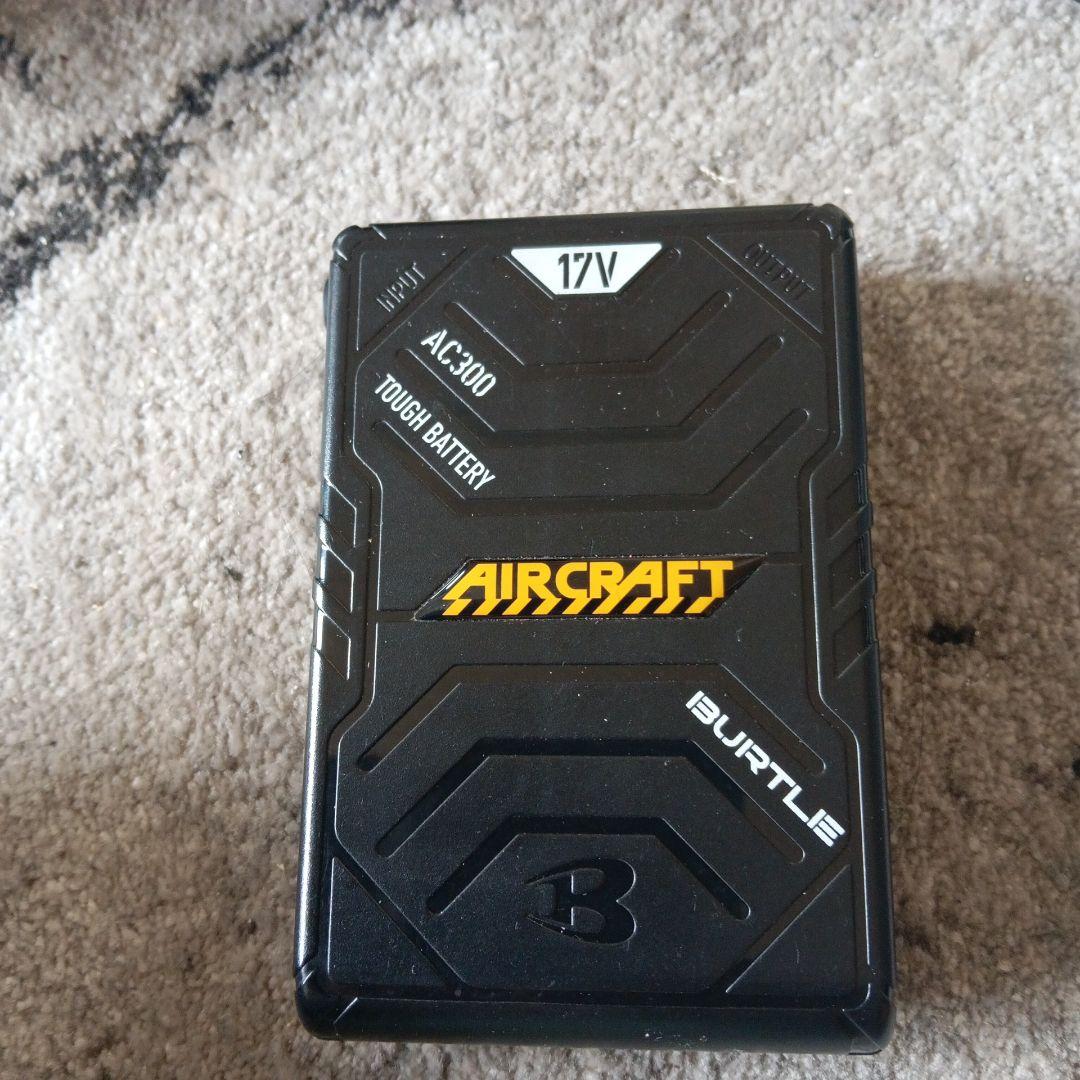 BURTLE AIRCRAFTファンセット 17Vバッテリー付き