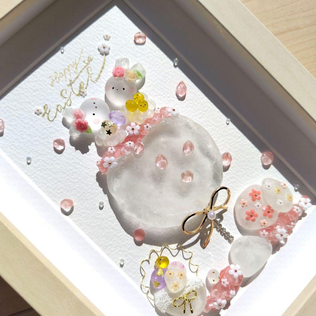 シーグラスアート『 Happy Easter～Cocktail.。.:*☆～』