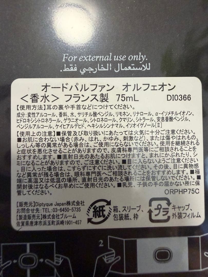 みやけん