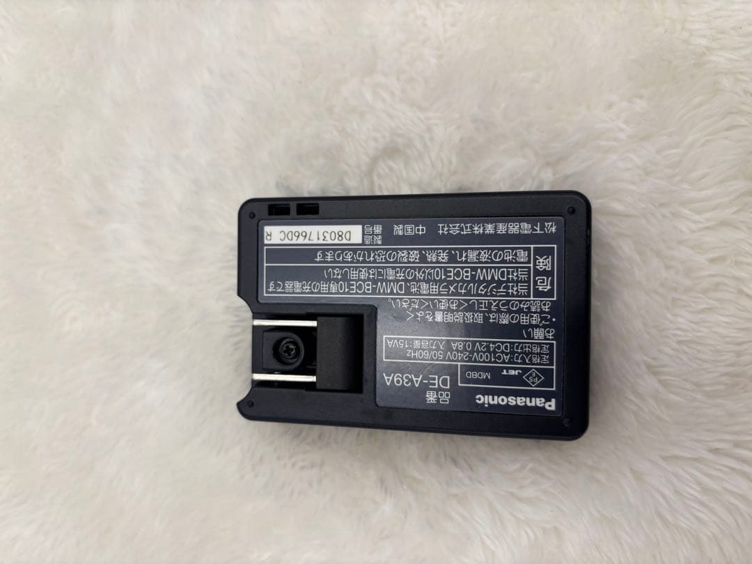 美品　Panasonic LUMIX DMC-FX35　人気　ホワイト