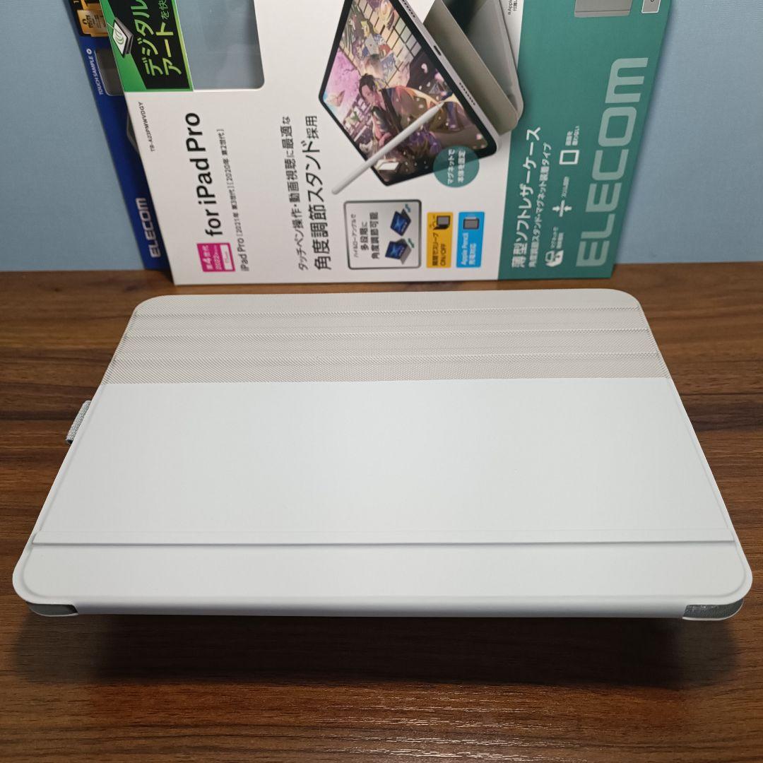 (美品) iPad Pro 11インチ 第4世代 M2 WiFi 256GB