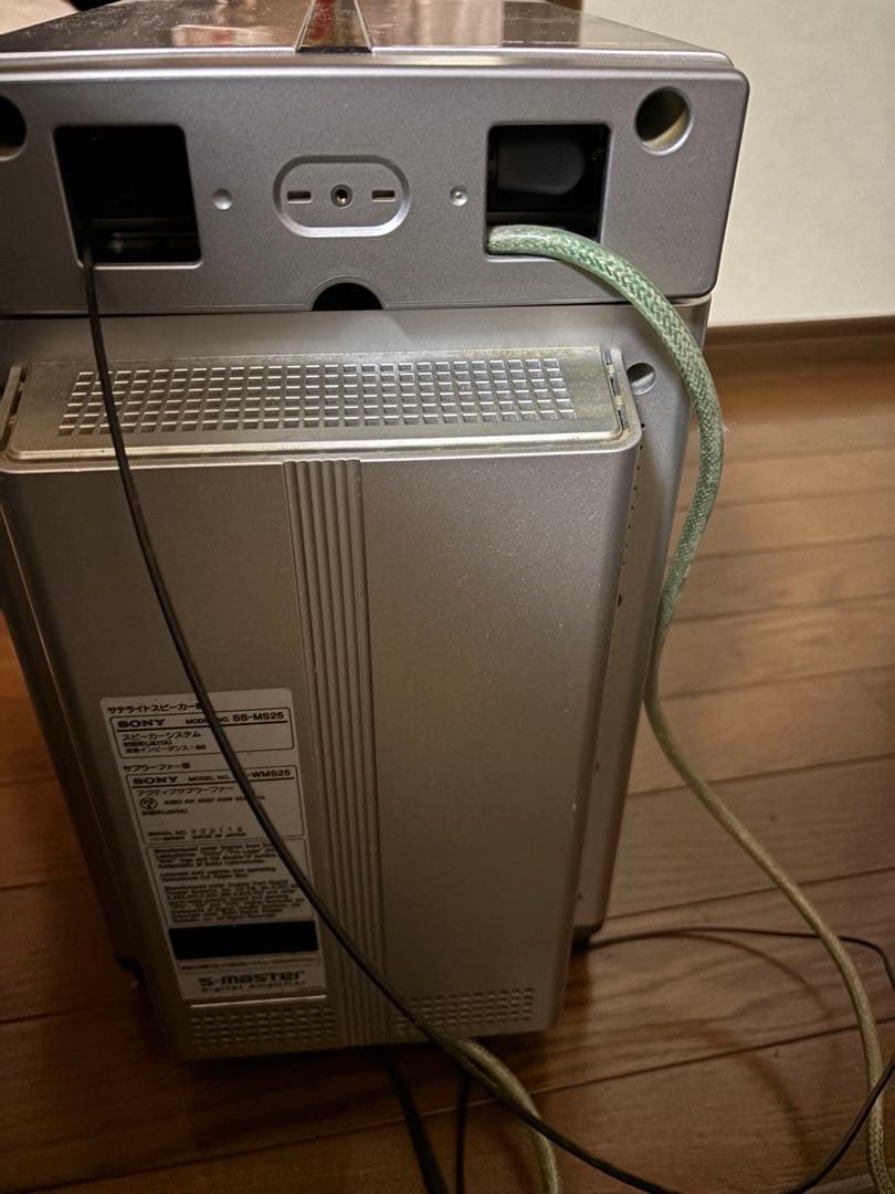 SONY 5.1chホームシアターシステム