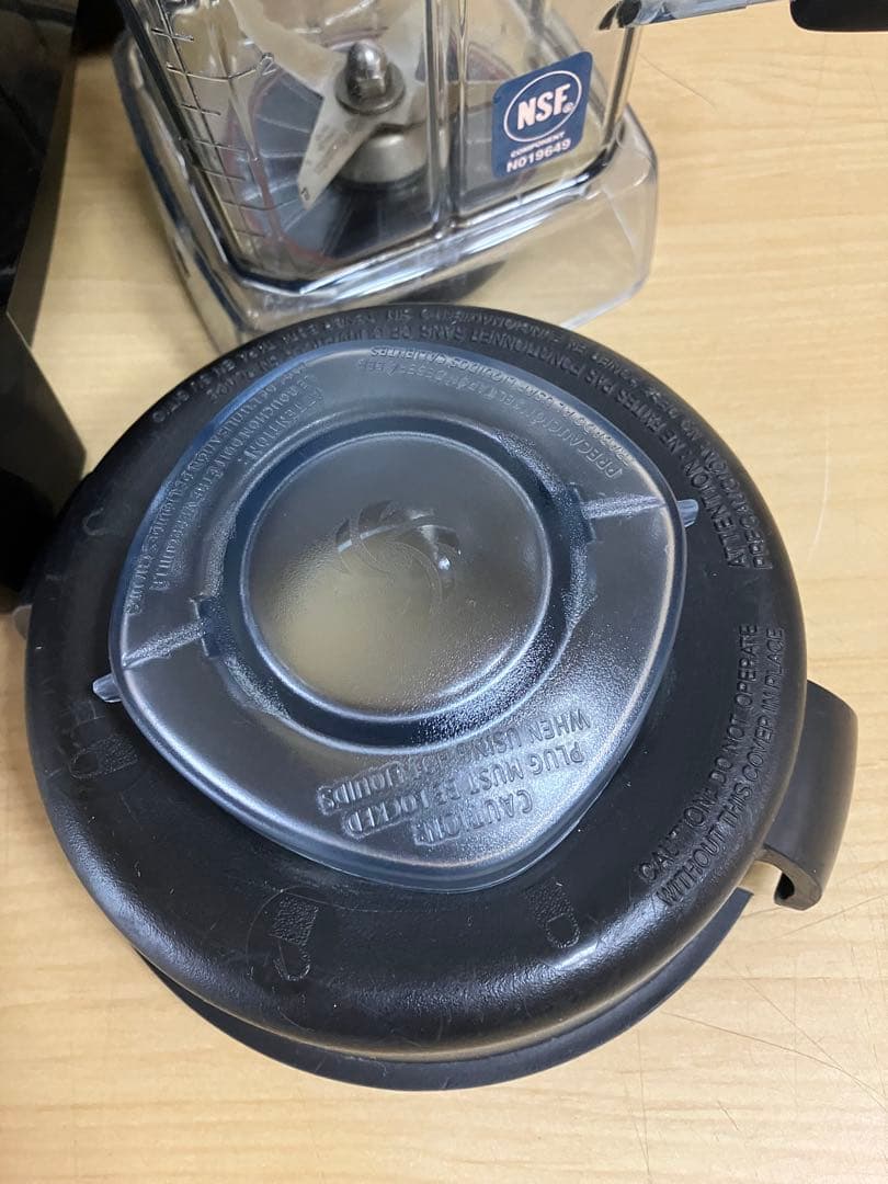 【動作品】Vitamix バイタミックス VM0111 ミキサー 2L