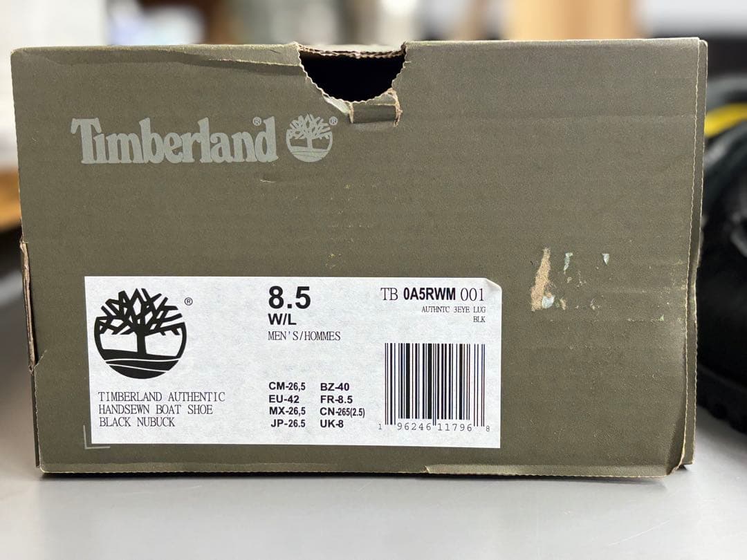 Timberland 3EYE デッキシューズ OVY ロンハーマン