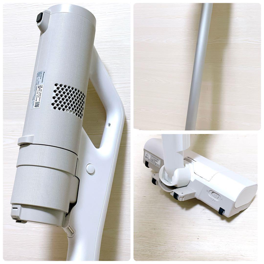 パナソニック MC-NX810KM-W サイクロン式スティッククリーナ