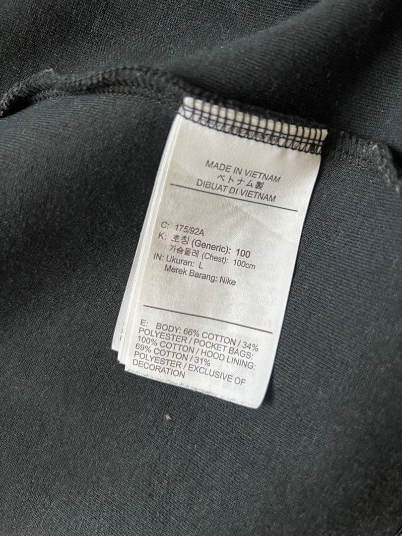NIKEテックフリース　⭐️廃盤レア　ブラック　セットアップ