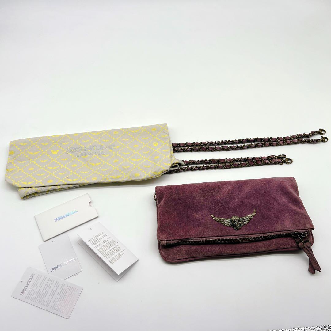 入手困難✨ ZADIG&VOLTAIRE　3way　クラッチ チェーンショルダー