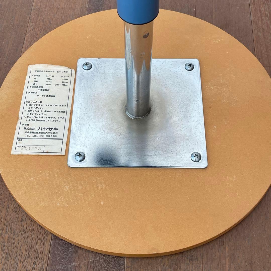 80年代 ヴィンテージ ポストモダン デザイン サイドテーブル