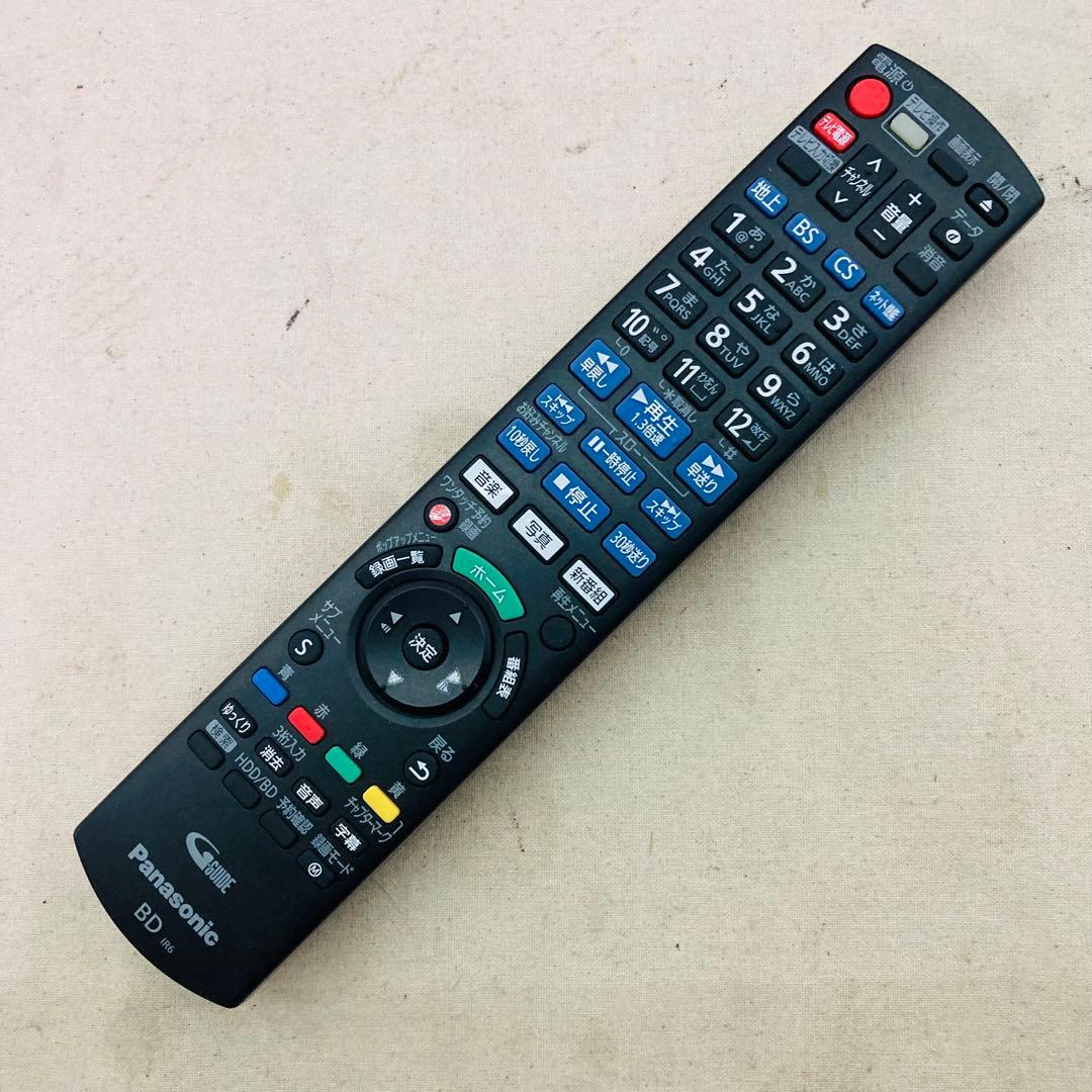 動作確認済 ブルーレイディスクレコーダー DMR-BCW1060　B1