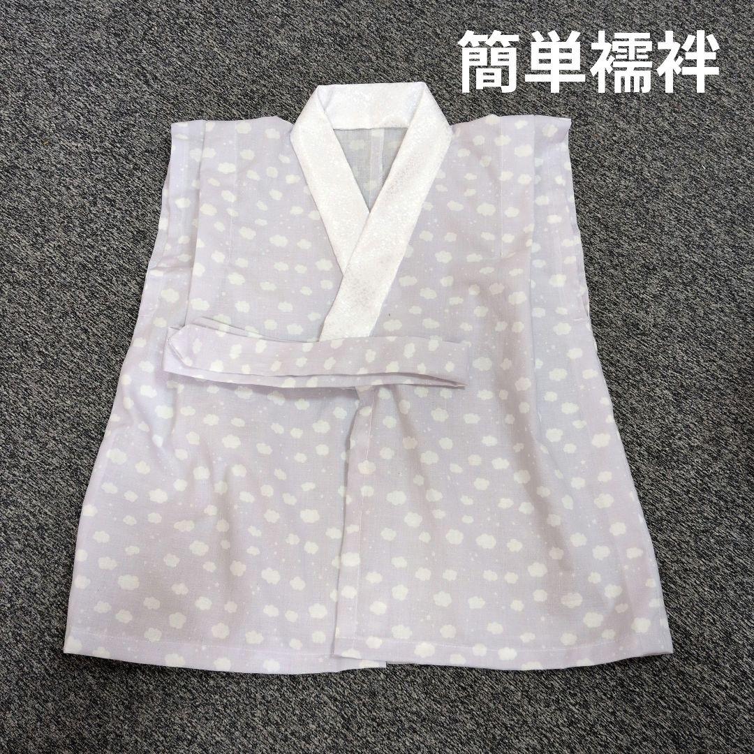 3歳　ピンパネルブラウン着物とちりめん被布セット　男の子女の子に