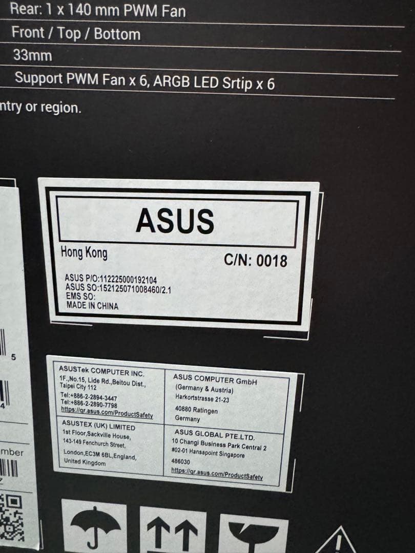 fantomX7限定品ROG Strix Helios II 初音