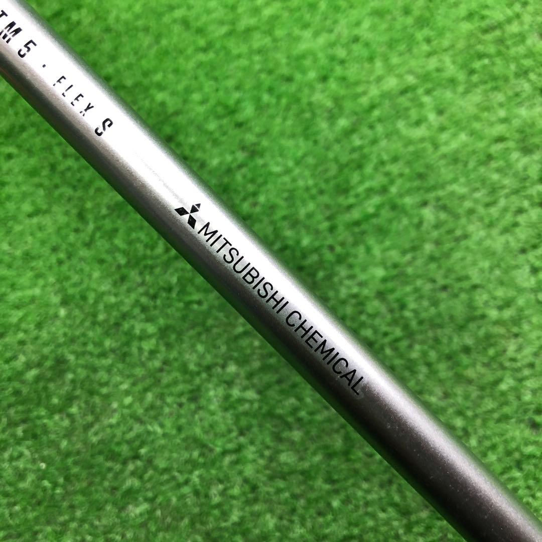 DDD-1898 テーラーメイド ドライバー M5 flexS やや難あり