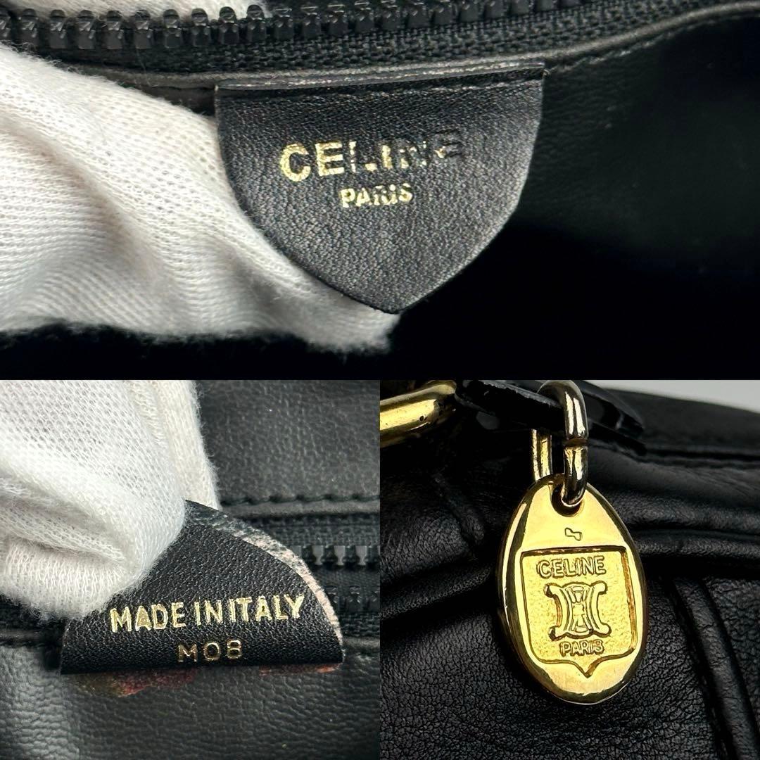 【美品】セリーヌ　ショルダーバッグ　トリオンフ　ゴールド金具　丸型　レザー　黒色