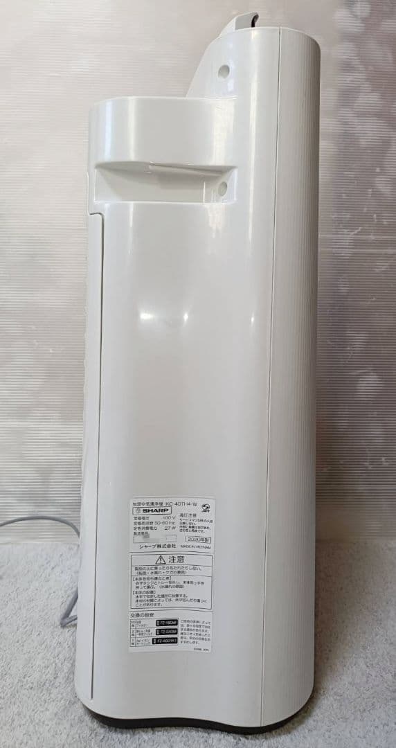 【美品】シャープ プラズマクラスター加湿空気清浄機KC-40TH4-W