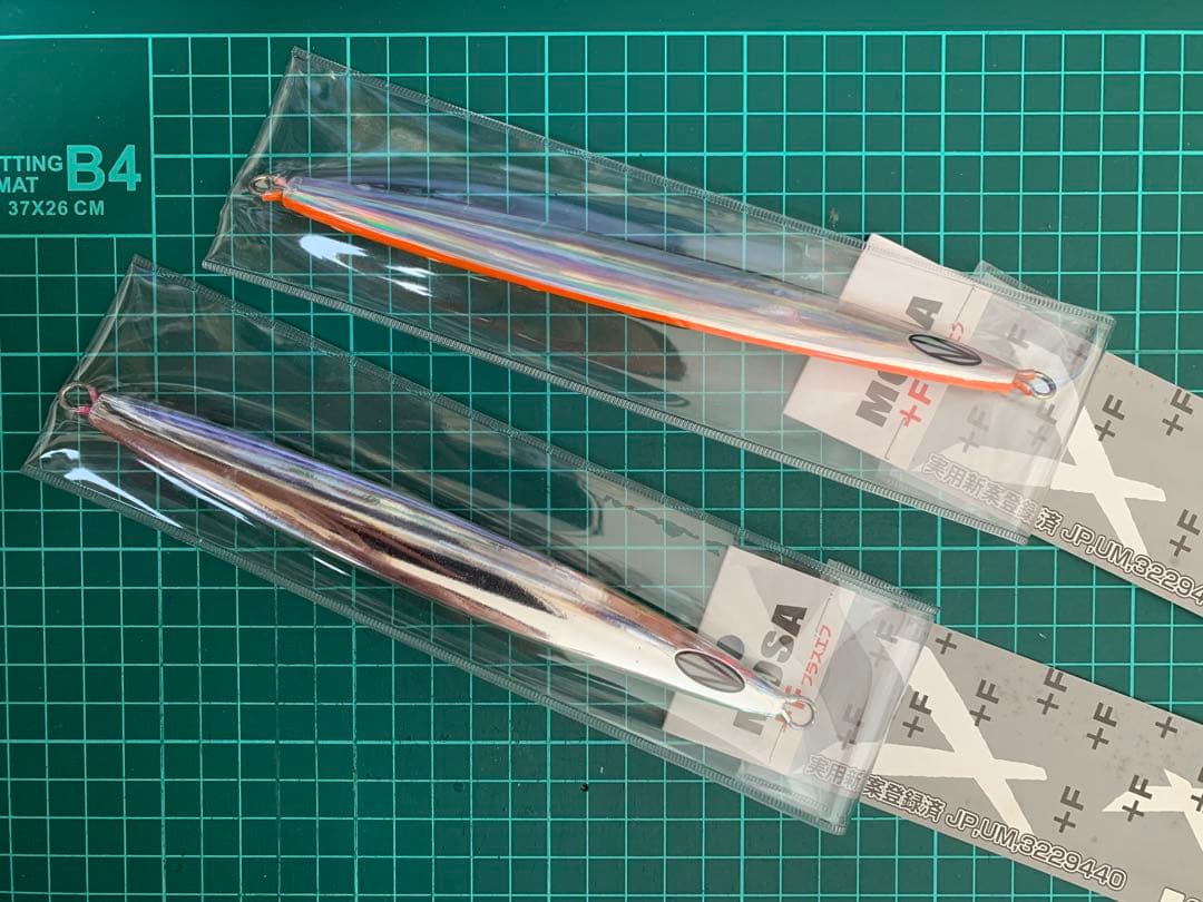 サミーズ猛者＋F 150g サクラマスジギング　新品未使用