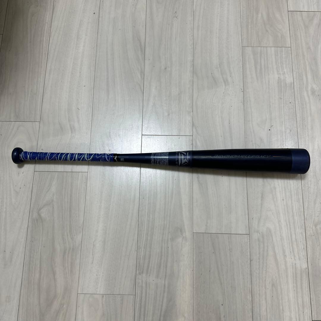ミズノ 小学生 軟式用 ビヨンドマックスレガシー 80cm平均570g