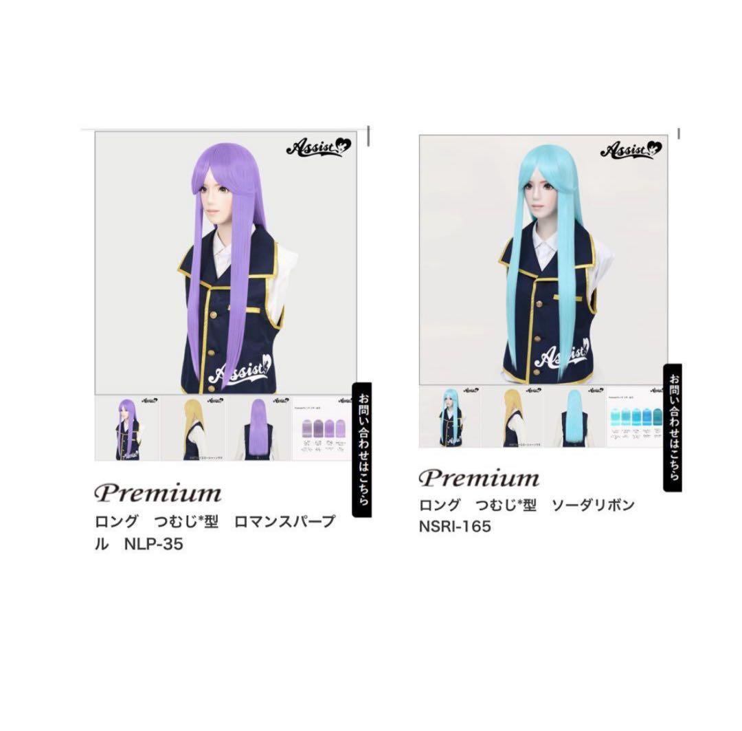 ゆきち様お見積もり専用ページ