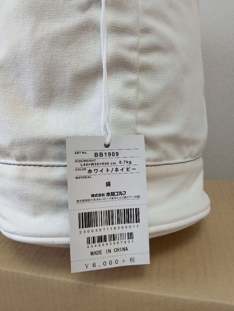 【新品】本間ゴルフ HONMA クラブケース＆テキスタイル（ボストン）バッグ