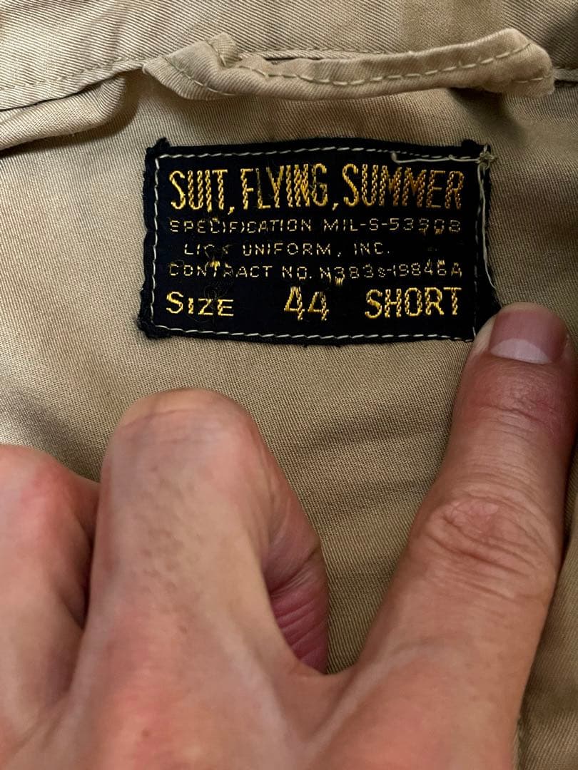 【希少 】50s 米軍 サマー フライトスーツ 44 つなぎ 雰囲気◎ 実物