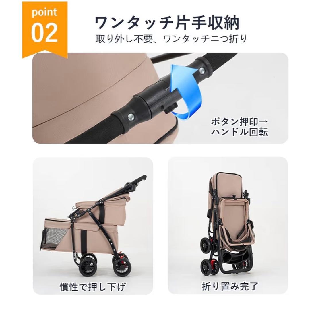 【カーキ】2段式ペットカート犬 猫 折たたみ可能 小型犬 ブレーキ付 多頭