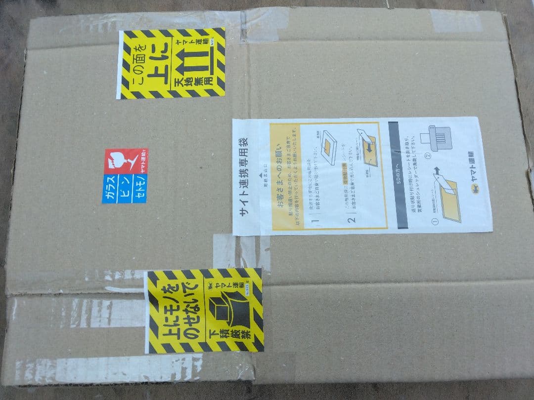 SONY BDZ-EW1000 ブルーレイレコーダー・DVD本体のみ