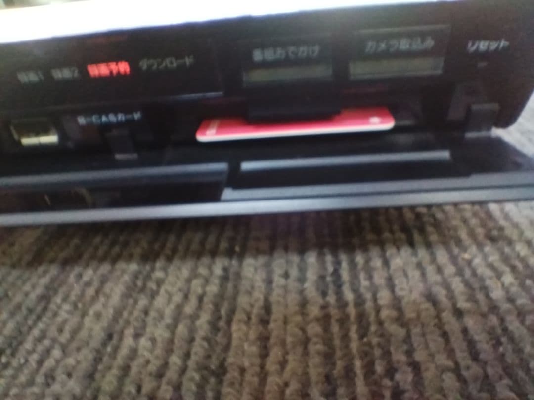 SONY BDZ-EW1000 ブルーレイレコーダー・DVD本体のみ