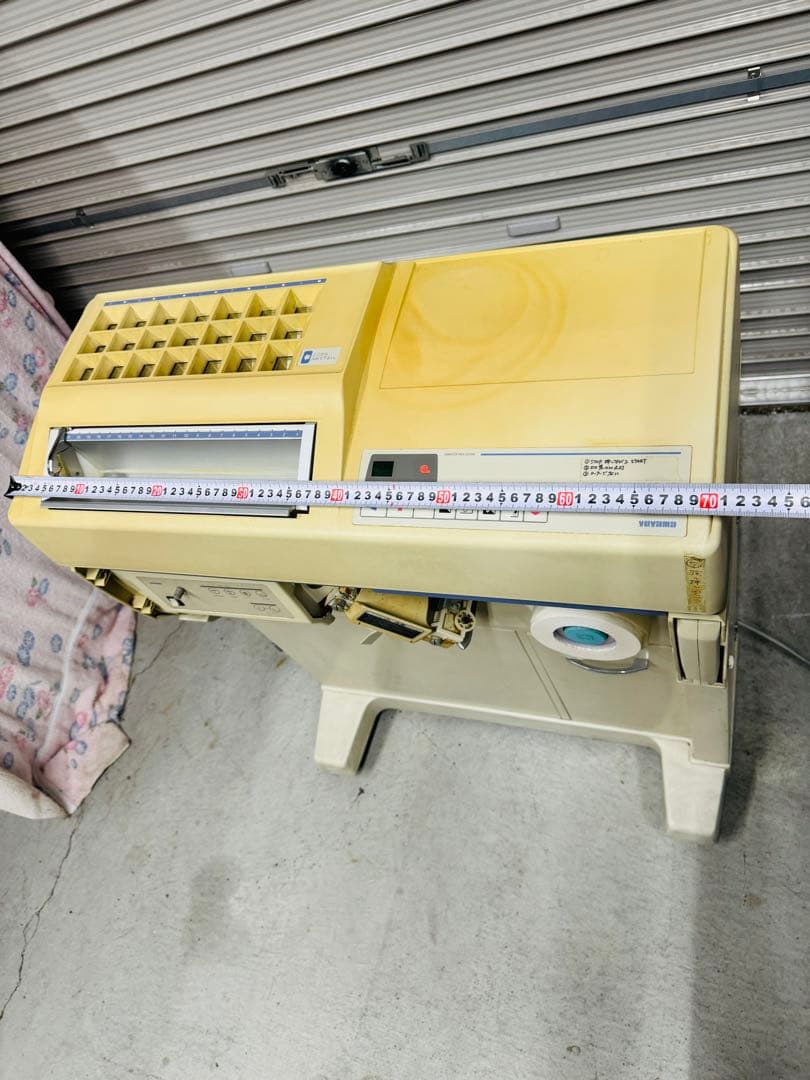 湯山製作所 自動分包機 CPX-21 業務用 事務所 オフィス 軽量 移動