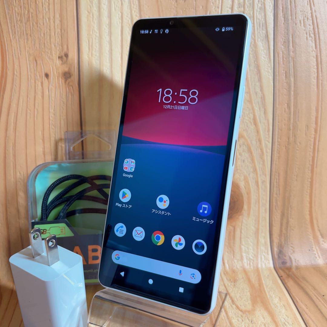 SIMフリー 本体 Xperia 10Ⅳ 128 GB SO-52C 057