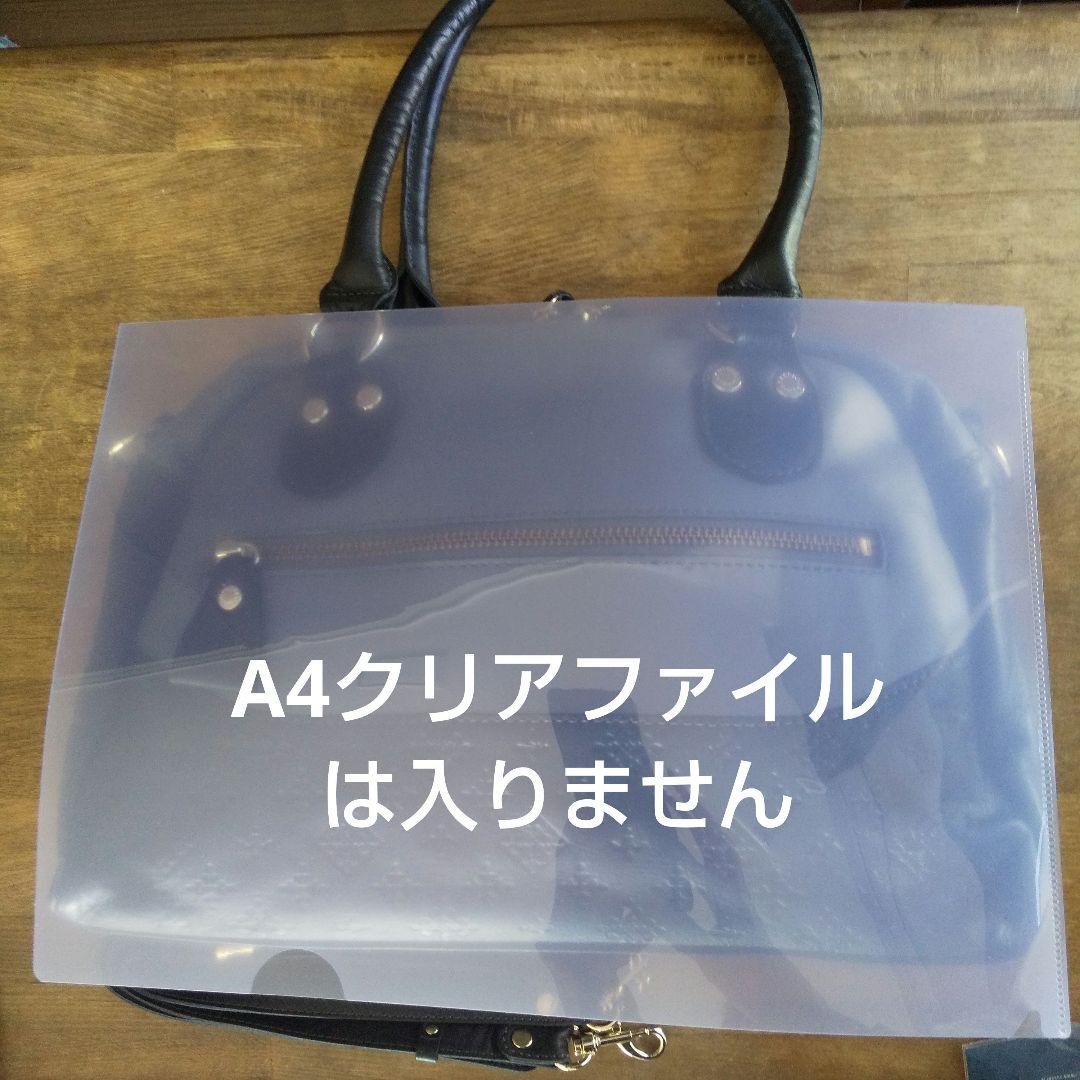 未使用 ラシット軽量レザーショルダーボストン肩掛けバッグ本革2WAY