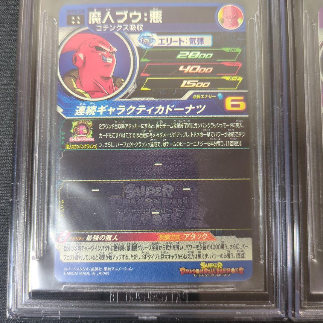 合馬公式アカウント1