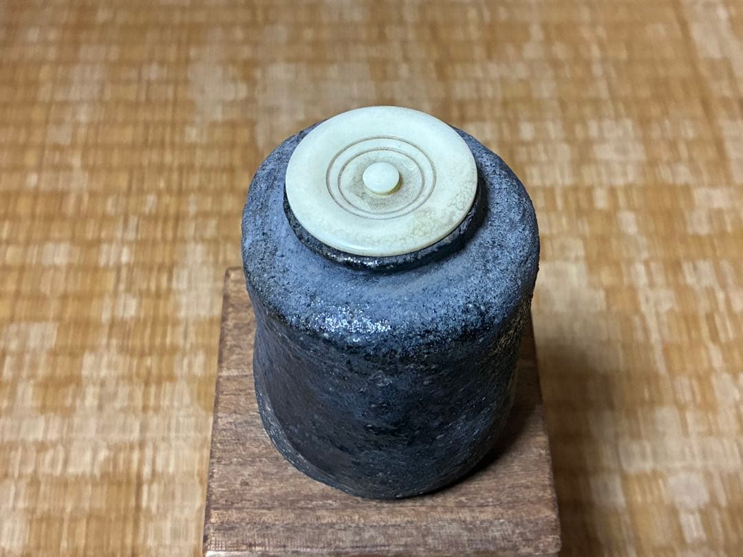 古陶器 円筒形 茶入 木箱入 煎茶道具