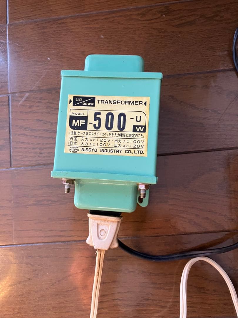 日焼けマシン　強力GEハロゲン搭載