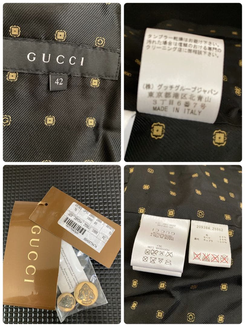 ☆美品☆ GUCCI ウールジャケット