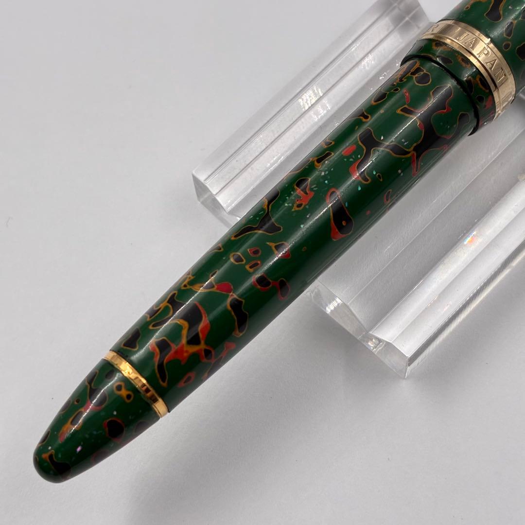 【希少】SAILOR セーラー万年筆 津軽塗り 21K Bから長刀研ぎ 旧ペン先