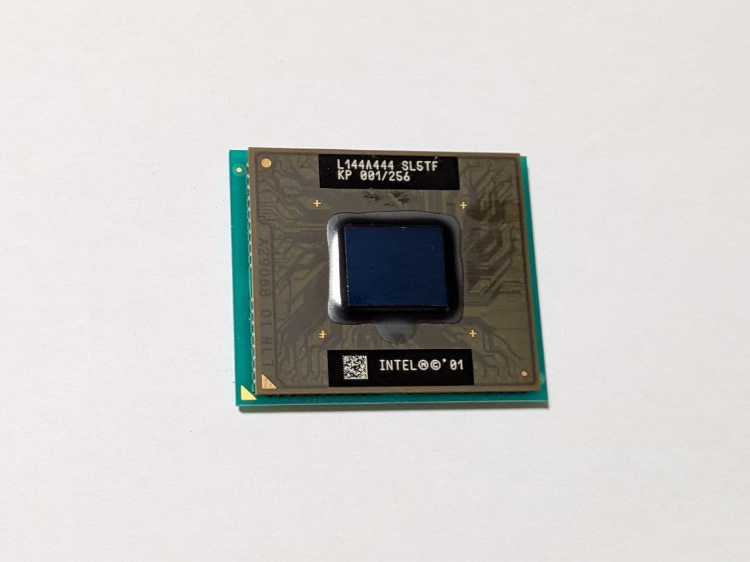 Intel Pentium Pro & AMD Geode ほか CPUセット