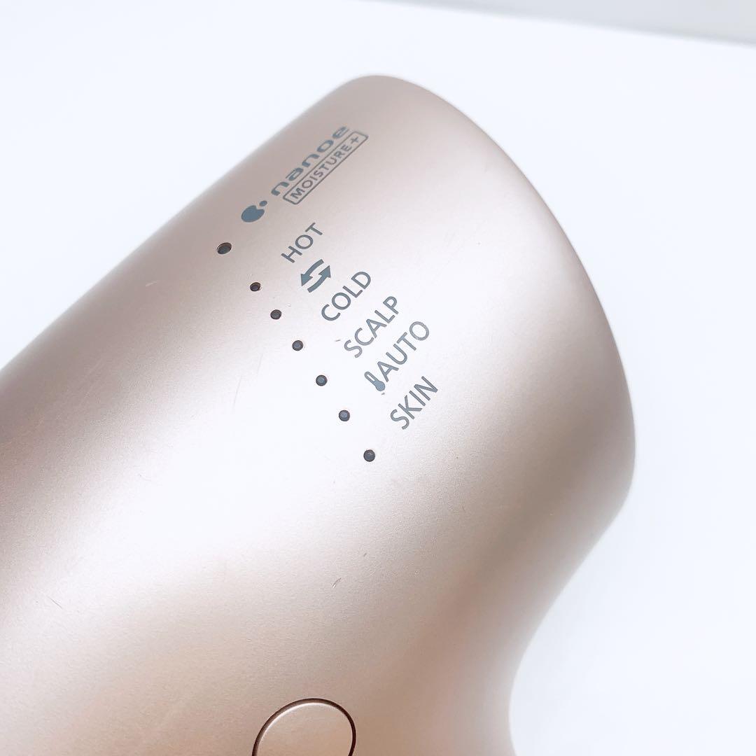 ⭐️風量 新品同様⭐️ Panasonic ナノケア ドライヤー EH-NA0G