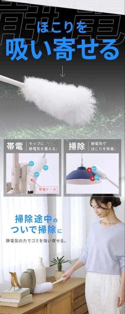 う*ん様 SCD-L3P-HC【新品未使用送料込】 スティッククリーナーアイリス