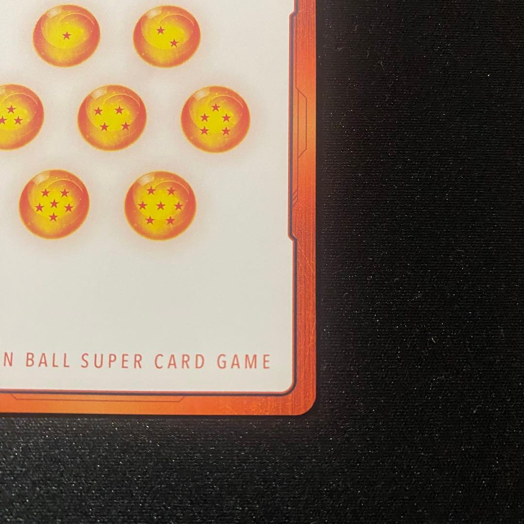 エナジーマーカー e-73 金 パラレル