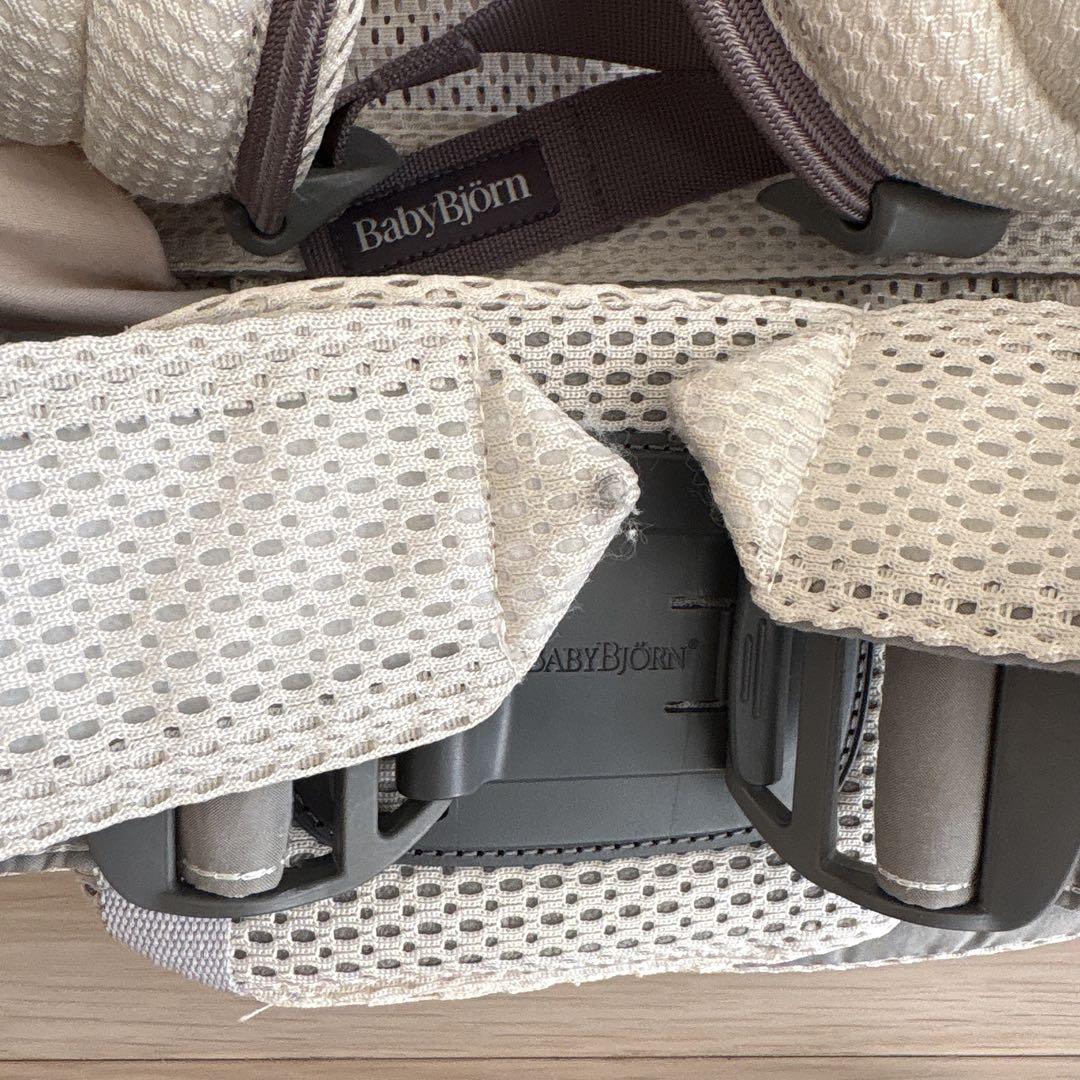 BabyBjorn ベビービョルン♡ 抱っこ紐 ハーモニー クリーム