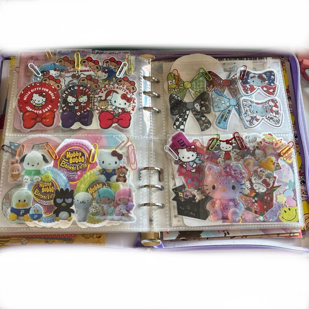 おすそ分けファイル