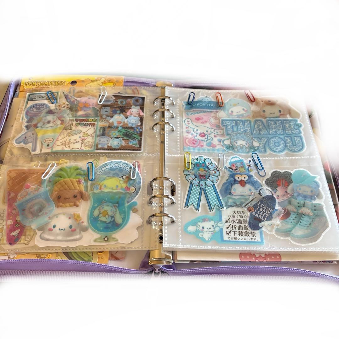 おすそ分けファイル