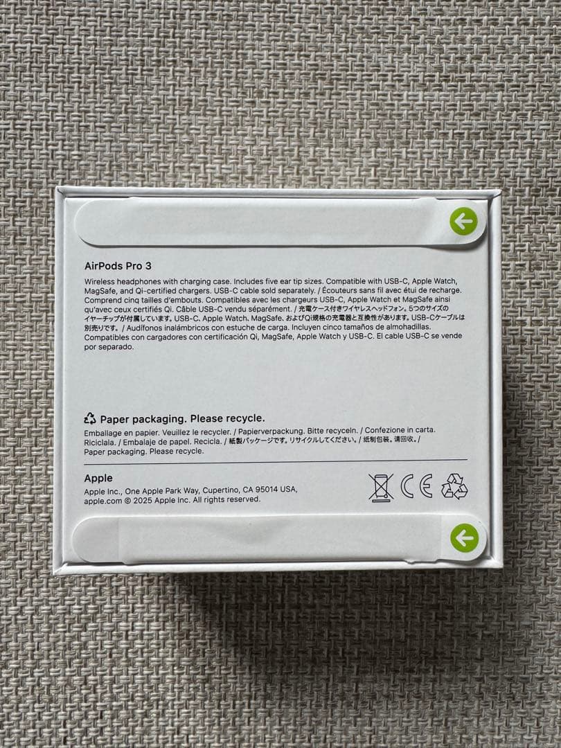 ほぼ新品 Apple AirPods Pro 3