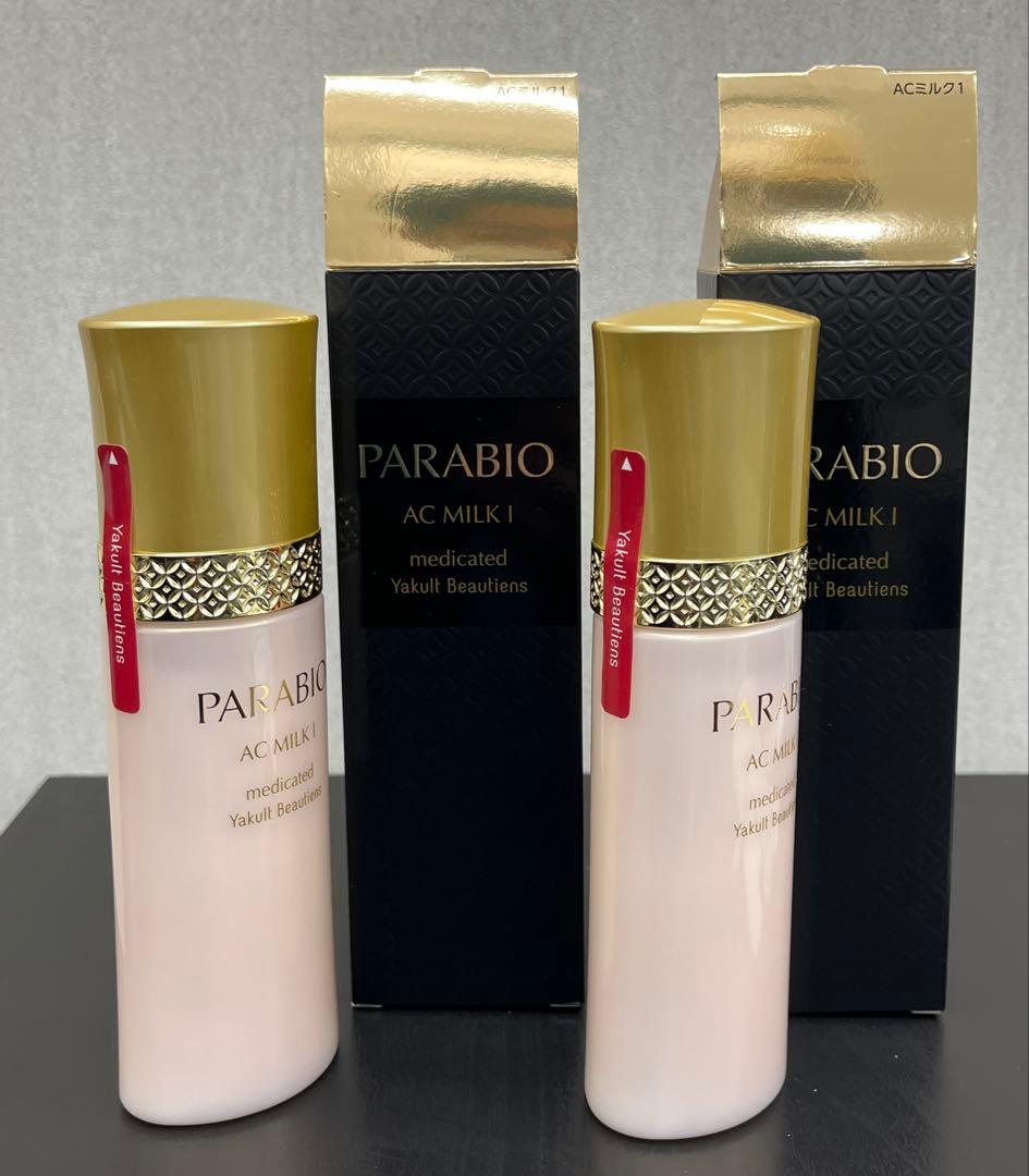 ◎未使用◎2点◎ヤクルト パラビオ ACミルク1d モイスチュア 110ml