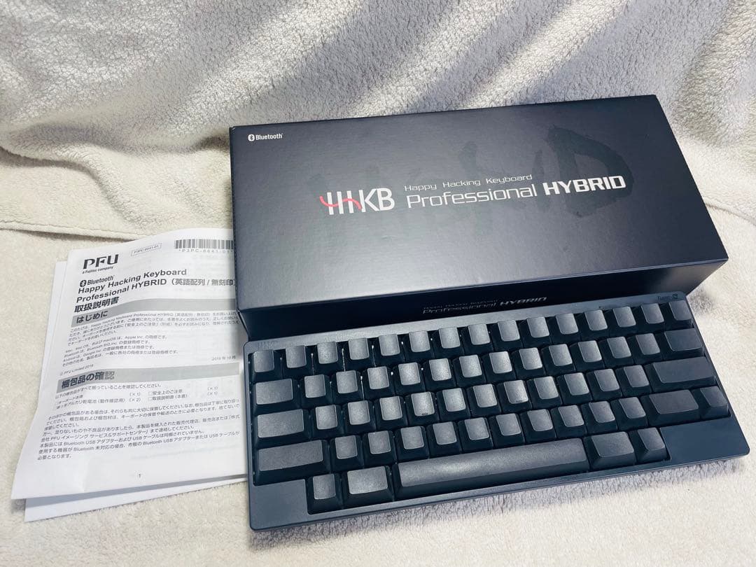 HHKB Professional HYBRID Type-S 無刻印 墨